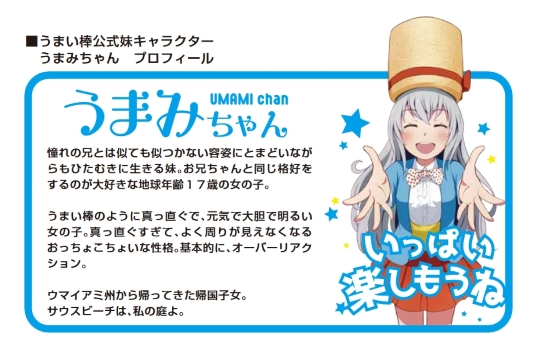 出典：https://www.yaokin.com